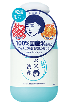 毛穴撫子 お米の洗顔