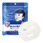 男の子用シートマスク