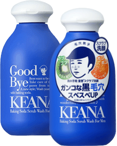 毛穴撫子 男の子用 重曹スクラブ洗顔N KEANA Baking Soda Scrub Wash For Men