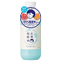 お米の化粧水N