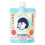 お米のパック
