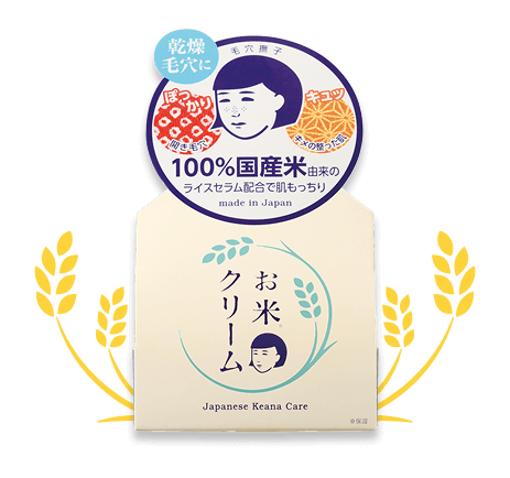 お米のクリーム