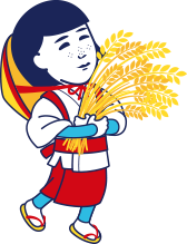 稲を持っている毛穴撫子