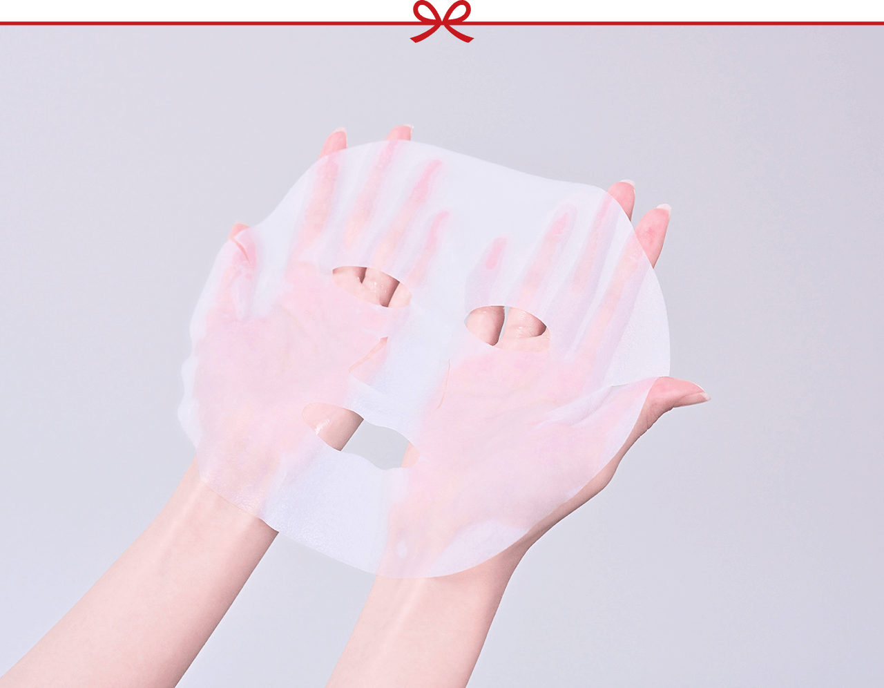 毛穴撫子　お米のマスク