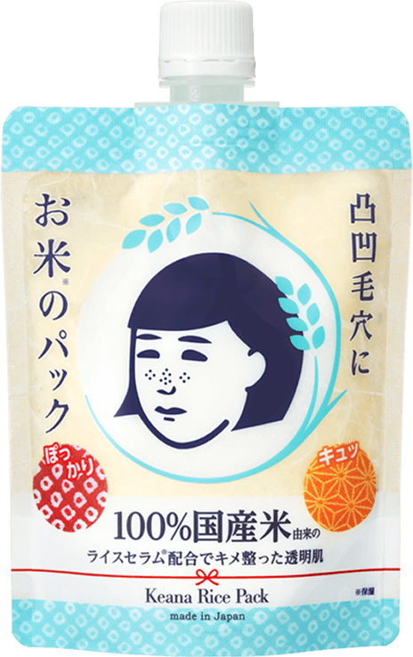 毛穴撫子 お米のパック