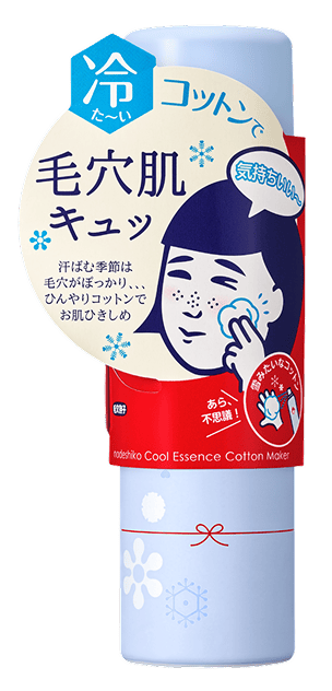 毛穴かくれんぼコットン