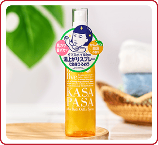 毛穴撫子 湯上がりスプレー