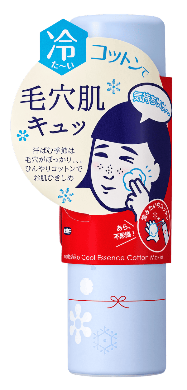 毛穴撫子 毛穴かくれんぼコットン