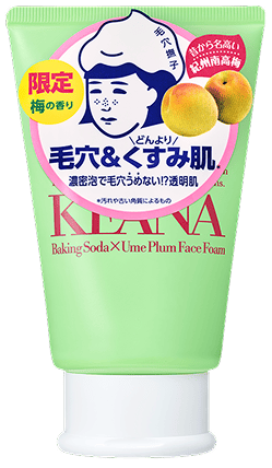 毛穴撫子 紀州南高梅の重曹泡洗顔