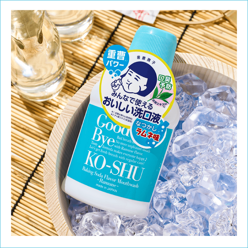 歯磨撫子 重曹おいしい洗口液 ラムネ味 