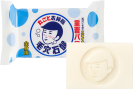 男の子用重曹つるつる石鹸