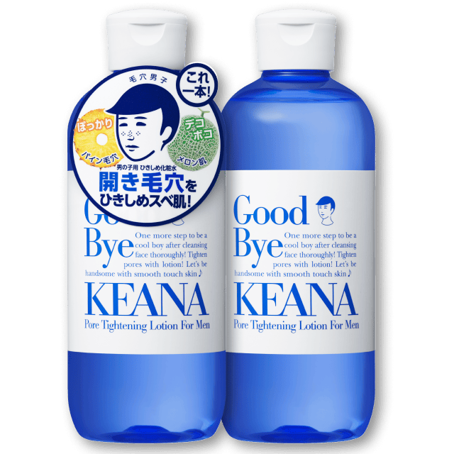 男の子用 ひきしめ化粧水