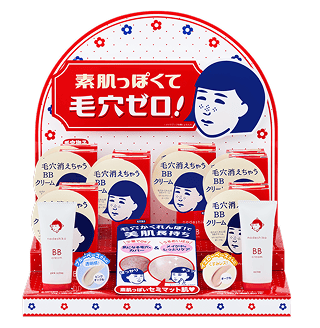 毛穴かくれんぼBBクリーム