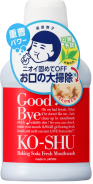 重曹すっきり洗口液