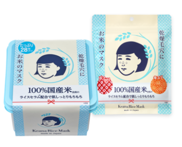稻米面膜