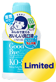 小苏打净爽漱口水（波子汽水味）