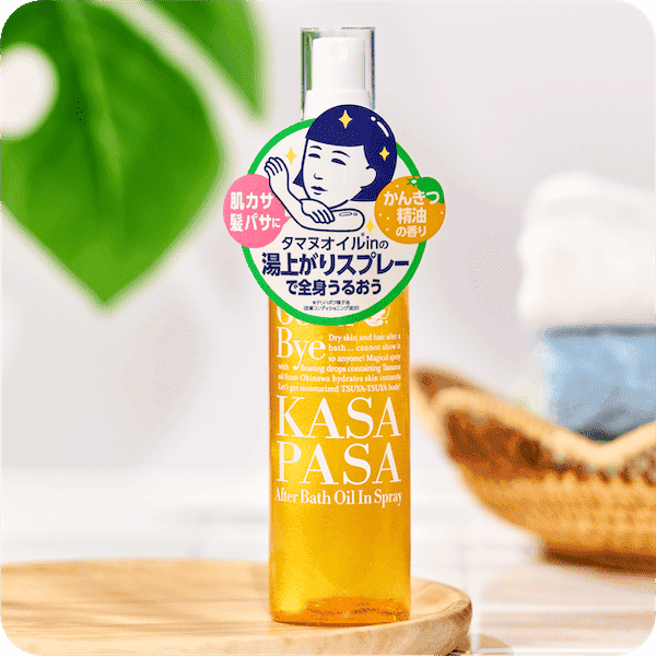 毛孔抚子 沐浴后精华油喷雾