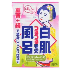 Baking Soda White Bath Kyoto