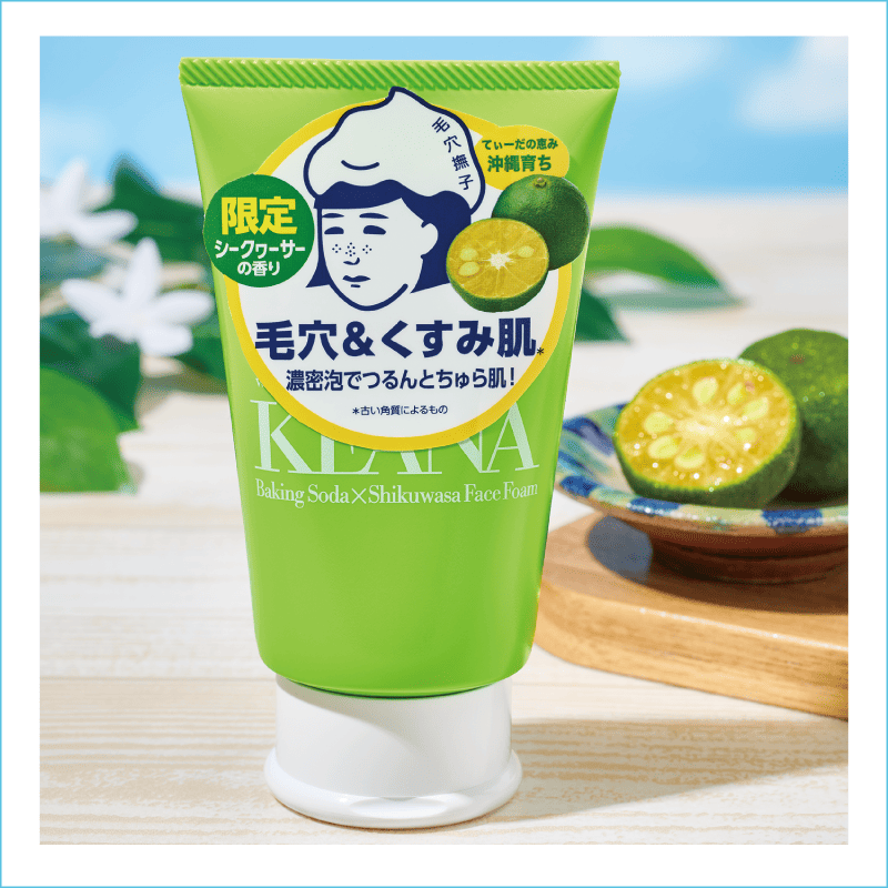 NADESHIKO Baking Soda Shikuwasa Face Foam Wash