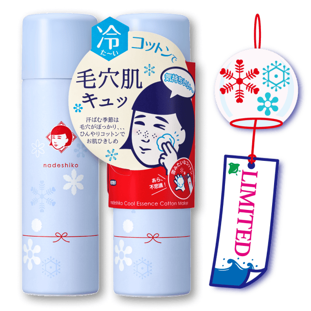 NADESHIKO Cool Essence Cotton Maker
