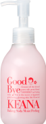 Baking Soda Moist Peeling