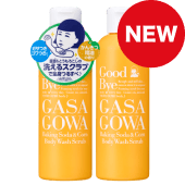 Baking Soda & Corn Body Wash Scrub