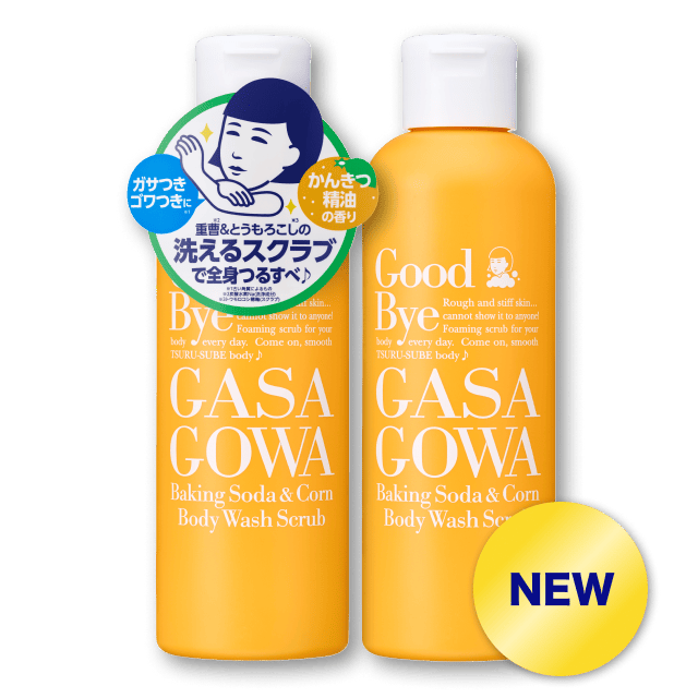Baking Soda & Corn Body Wash Scrub