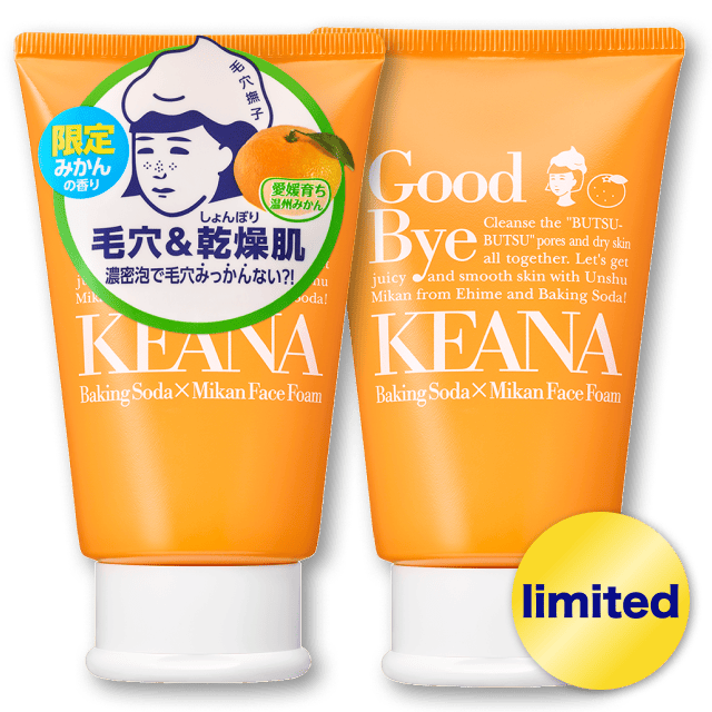 NADESHIKO Baking Soda Mikan Face Foam Wash
