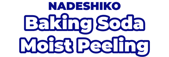 NADESHIKO Baking Soda Moist Peeling