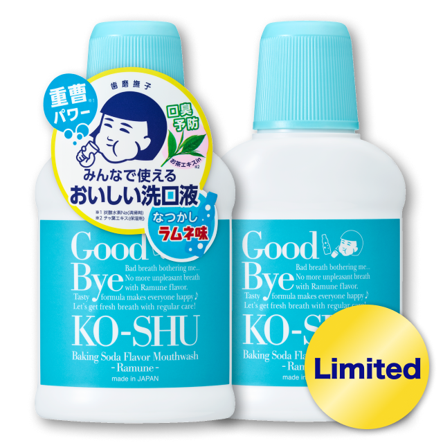 Baking Soda Flavor Mouthwash -Ramune-