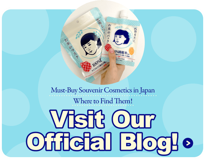 Visit Our Official Blog!