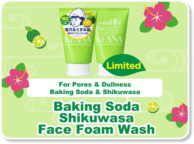 Baking Soda Shikuwasa Face Foam Wash