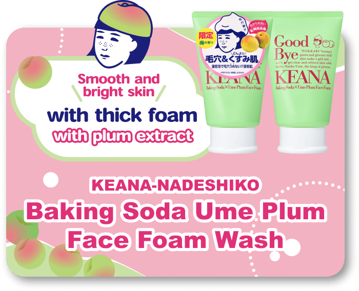 NADESHIKO Baking Soda Ume Plum Face Foam Wash