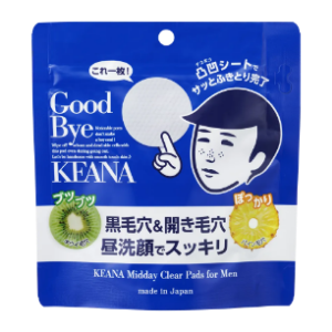 NADESHIKO Midday Clear Pads for Men