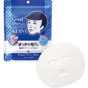 Men's Mask