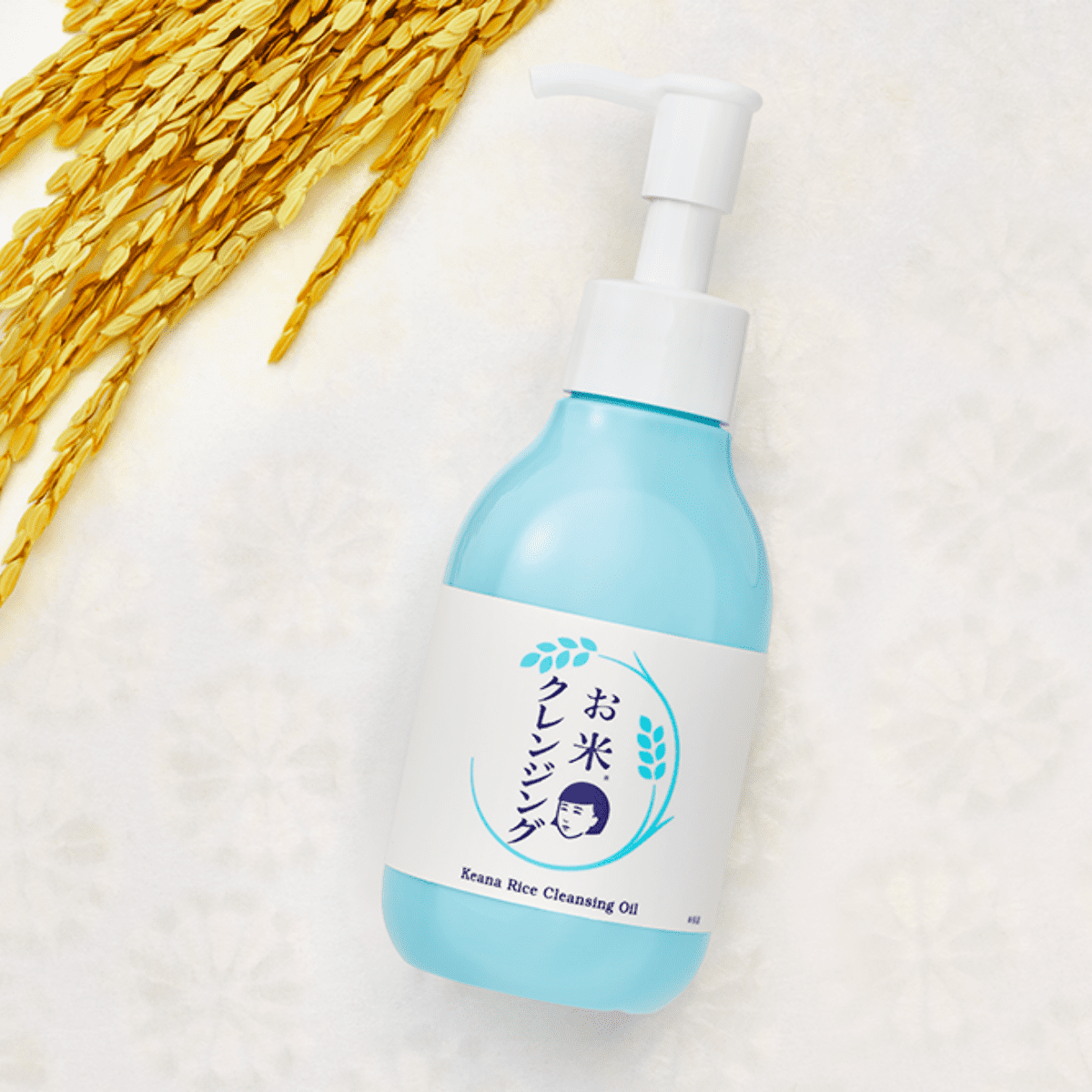 NADESHIKO Rice Cleansing Oil