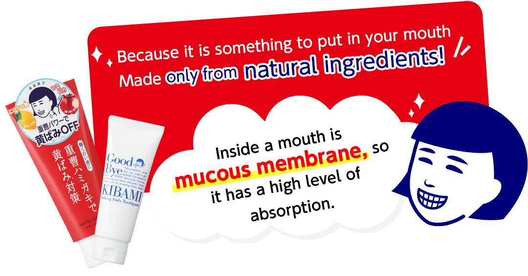 Because it is something to put in your mouth
        Made only from natural ingredients!