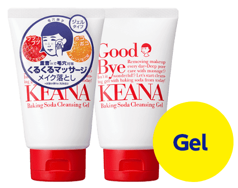 NADESHIKO Baking Soda Cleansing Gel