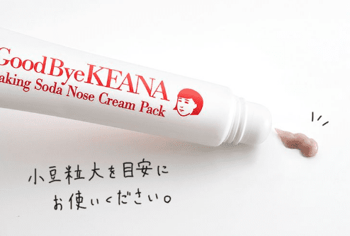 Baking Soda Nose Cream Pack