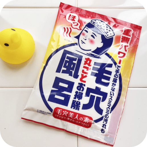 NADESHIKO Baking Soda Bath