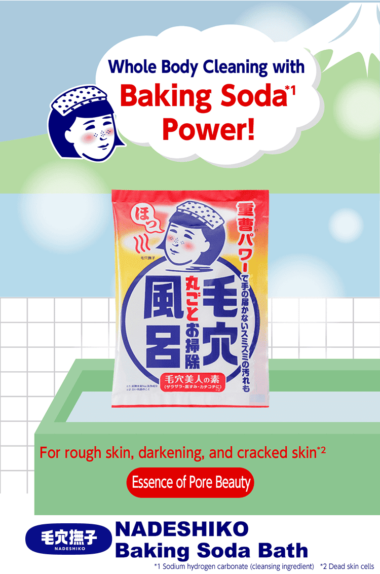 NADESHIKO Baking Soda Bath