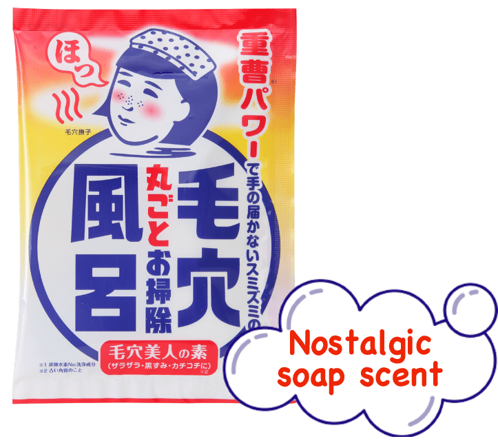 NADESHIKO Baking Soda Bath