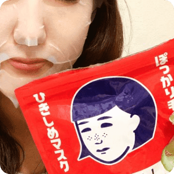 NADESHIKO Tightening Mask