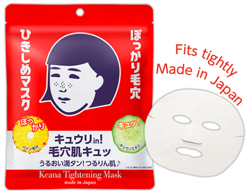 NADESHIKO Tightening Mask