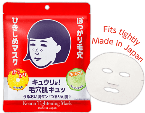 NADESHIKO Tightening Mask