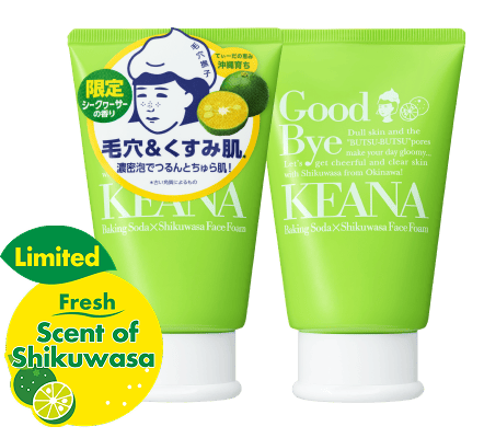 NADESHIKO Baking Soda Shikuwasa Face Foam Wash
