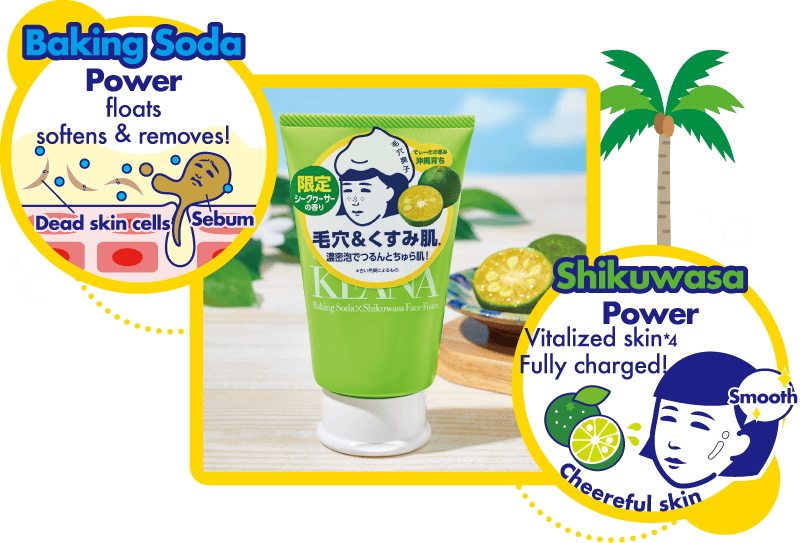 Baking Soda Power Shikuwasa Power