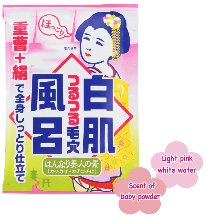 NADESHIKO Baking Soda White Bath Kyoto