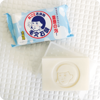 NADESHIKO Baking Soda Soap