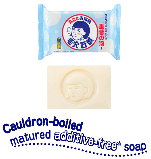 NADESHIKO Baking Soda Soap